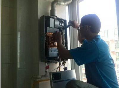 滨州市比德斯热水器上门维修案例